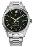 RE-BX0009B - Limited edition of 160 pieces, serial number engraving