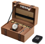 Seagull 1963 Times 60th Anniversary Reissue Edition