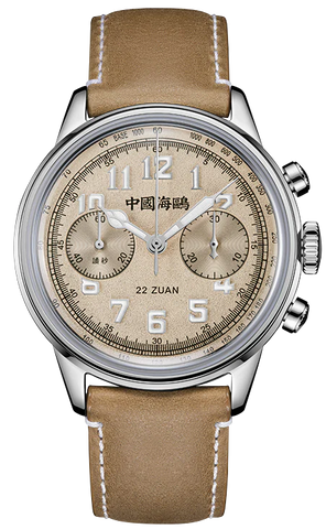 Seagull: Seagull Warpath Pilot Chronograph 40mm Multi Function Automatic Watch