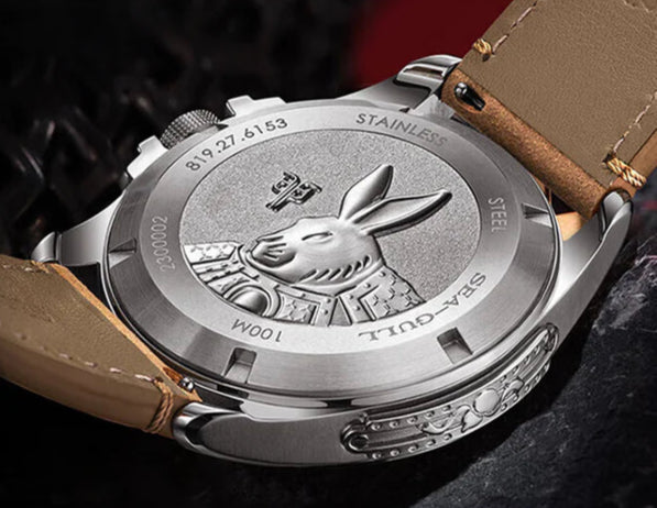 Seagull Victorious General Rabbit Watch Stainless Steel Edition ...