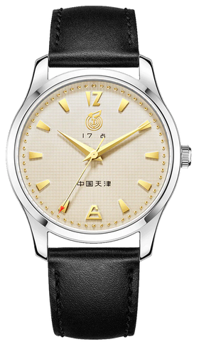 Seagull: WUYI Reissue Vintage Business Leisure Watch 40mm