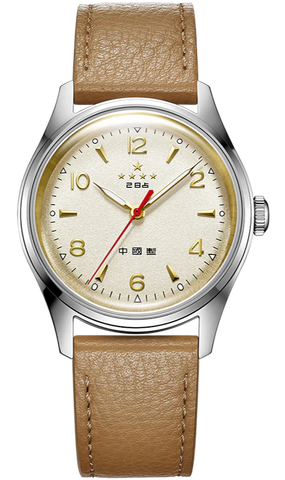Seagull Five Stars 70th Anniversary Reissue Wuxing - Limited Edition