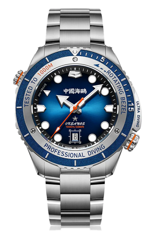 Seagull Okeanos Professional Ultra Diving Auto-Mechanical Watch Waterproof 1000M