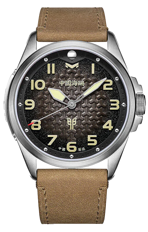 Seagull Victorious General Rabbit Watch Stainless Steel Edition ...