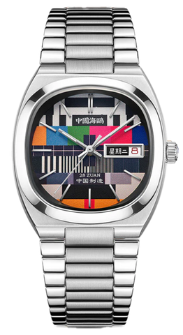 Seagull Retro No Signal Small TV 34mm Unisex Dual Calendar Automatic Watch