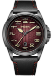 Seagull Watch | Cavalry General of Han Dynasty Automatic Watch 43mm (Red)
