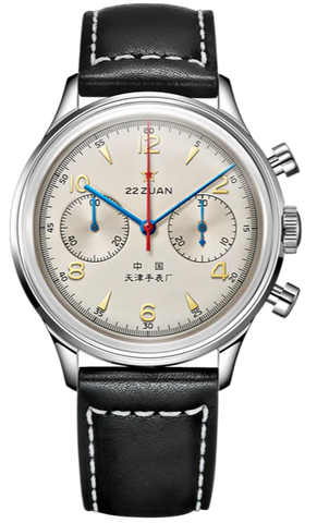 Seagull 1963 Times 60th Anniversary Reissue Edition